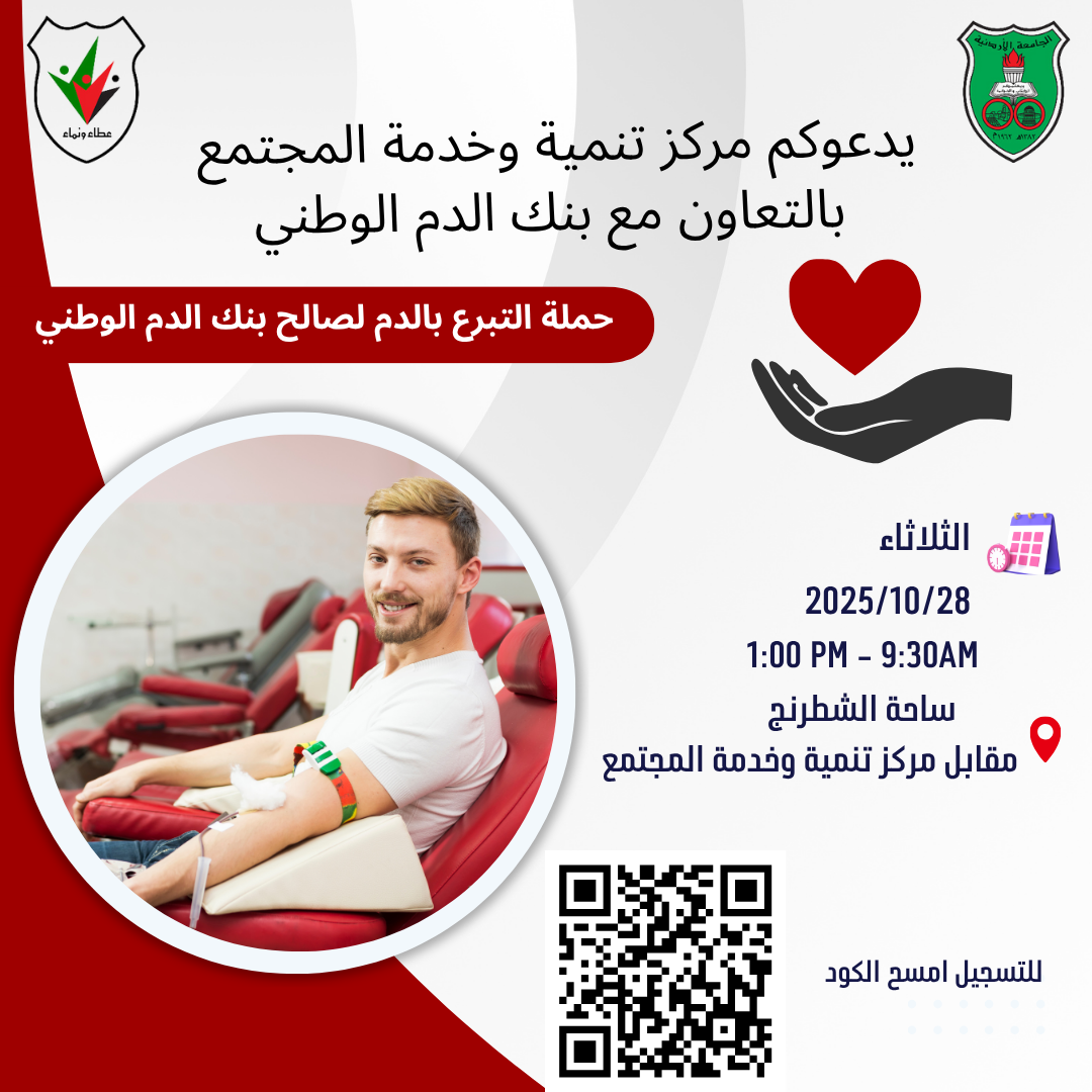 Red And Yellow Simple Online Course Instagram Post (8).png