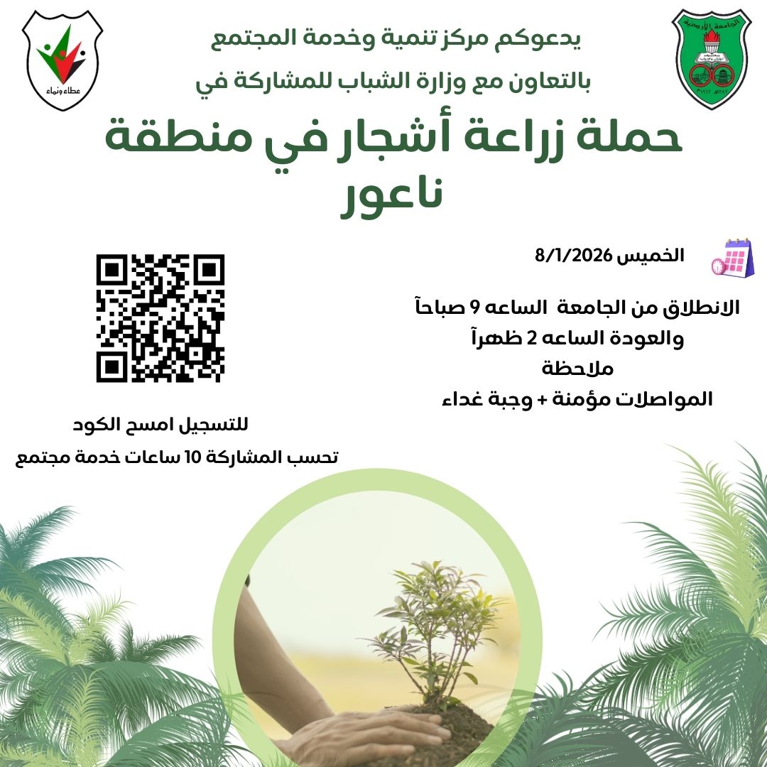 منشور Instagram باللون الاحمر بتصميم حديث عن التسويق الرقمي (1).jpg