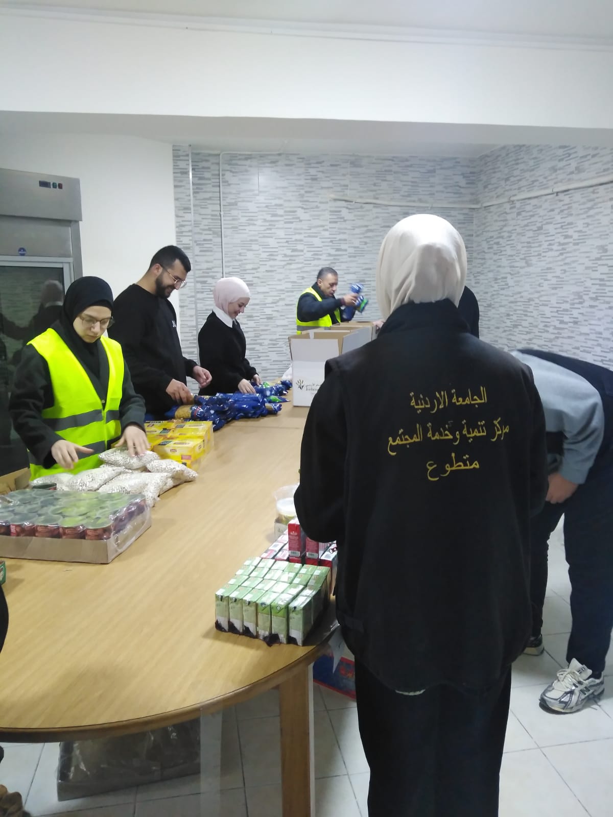 WhatsApp Image 2026-02-15 at 2.09.18 PM (2).jpeg