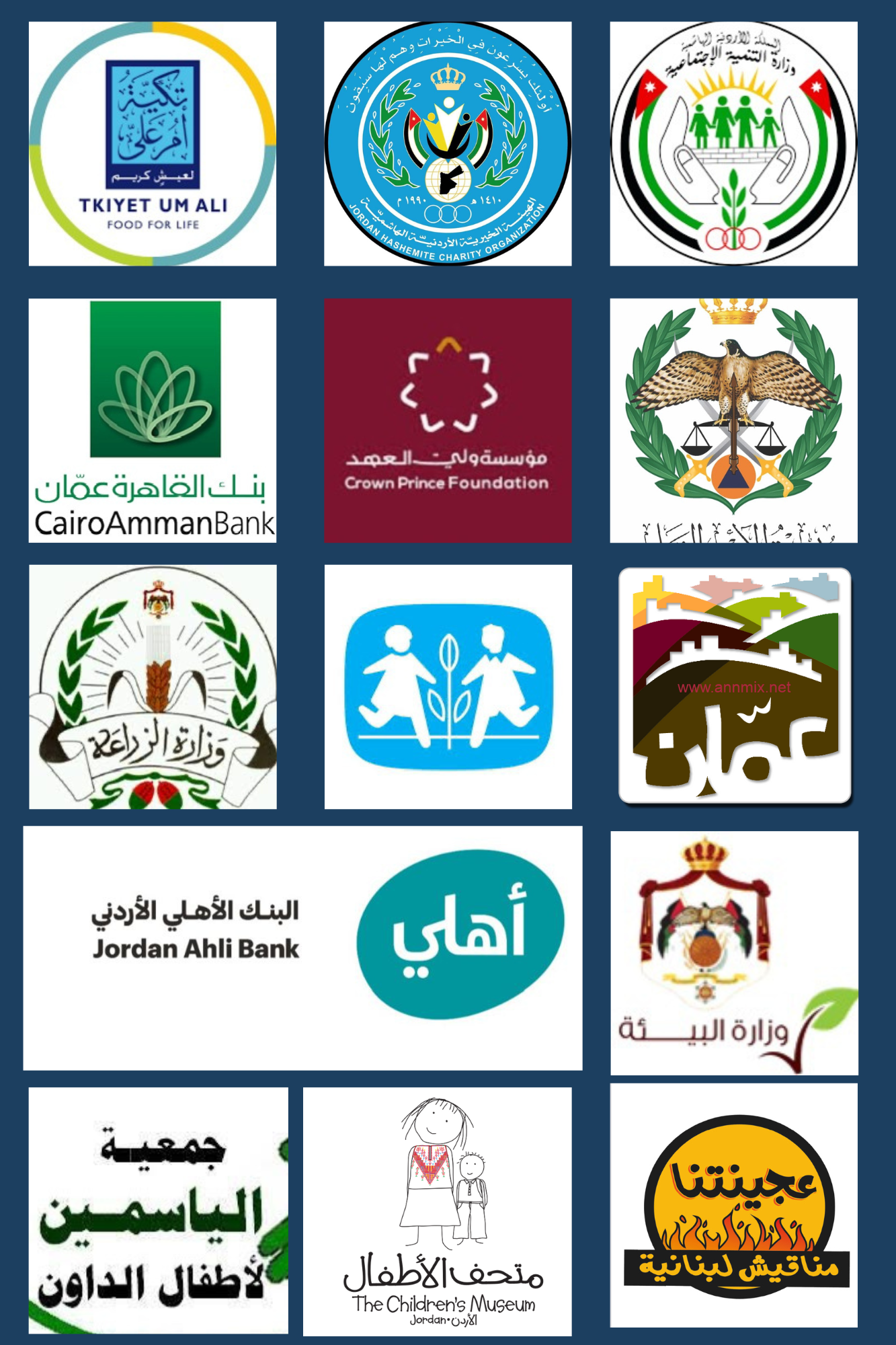 Blue Aesthetic Photo Collage.pdf.pdf.zip - 1.png